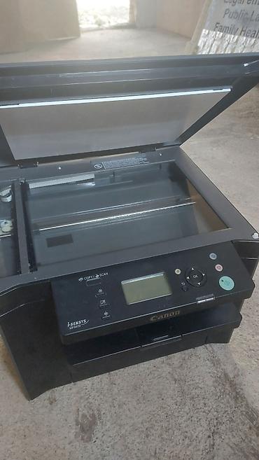 ucuz oyun komputeri: Canon i-SENSYS MF4410 lazer çoxfunksiyalı qurğu - Funksiyalar — 1