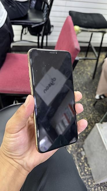 аифон 11 про макс: IPhone 11 Pro Max, Б/у, 256 ГБ, Золотой, Защитное стекло, Чехол, 75 % — 2