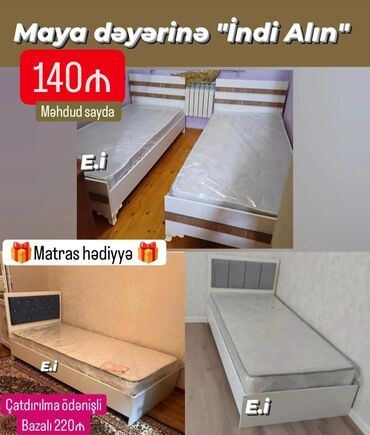 Çarpayılar: Təknəfərlik çarpayı, Bazalı, Matras ilə