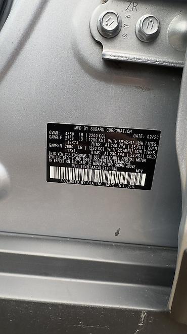 Subaru: Subaru Outback: 2020 г., 2.5 л, Вариатор, Бензин, Кроссовер — 18