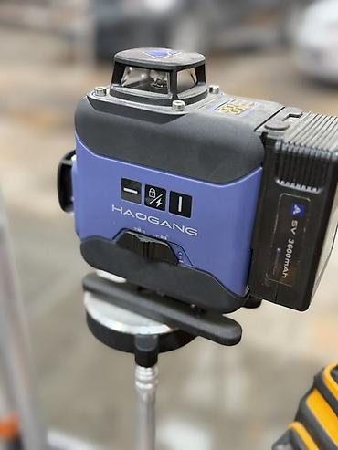 Лазерные уровни: Профессиональные лазерные уровни на штативе Описание: - — 7