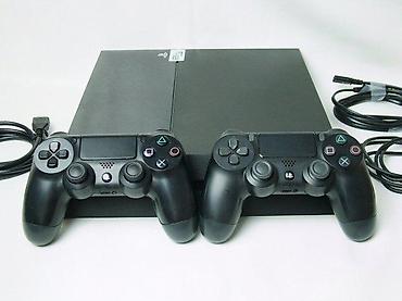 upo ventilator: U ponudi je Sony PlayStation 4 (Fat) sa naslova. Generacija: novija — 8
