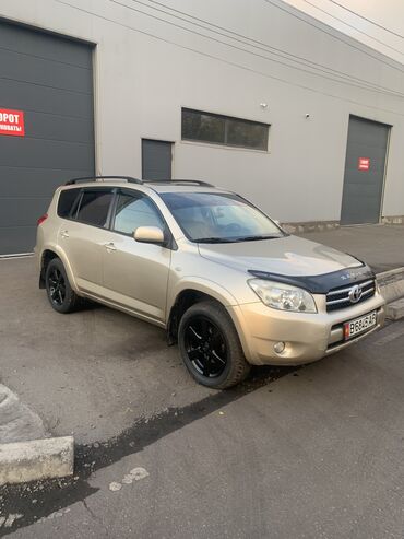 Toyota: Toyota RAV4: 2008 г., 2.5 л, Автомат, Бензин, Кроссовер