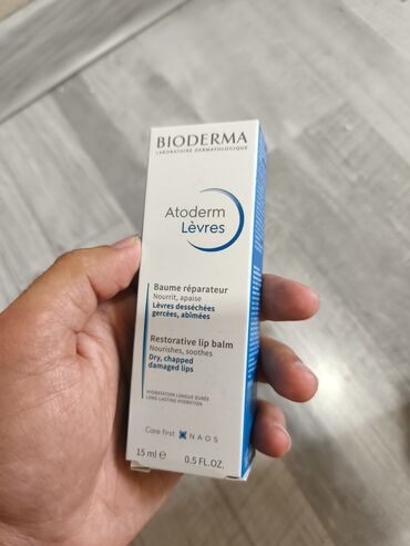 косметика | 50 kgs | бишкек | объявление создано 06 сентября 2020: Dodaq balzamı, Yeni