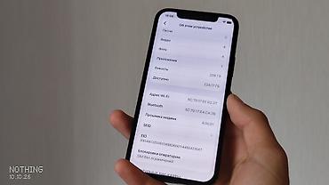 redmi buds air 7: IPhone 12 Pro, Б/у, 256 ГБ, Matte Midnight Green, Зарядное устройство, Защитное стекло, Чехол, 84 % — 5