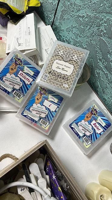 Другое оборудование для салонов красоты: 🛒 Распродажа оборудования, мебели и материалов для студии маникюра В — 18