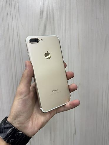 купит айфон 7: IPhone 7 Plus, Б/у, 128 ГБ, Золотой, Защитное стекло, Чехол, В рассрочку, 56 % — 1