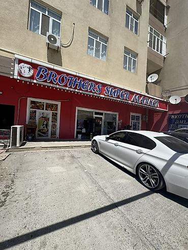 kisi sekilleri: BROTHERS SUPER MARKET – gündəlik alış-veriş üçün rahat market Salam — 1