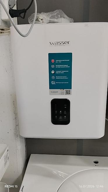 Водонагреватель накопительный Wasser (German technology) at lalafo.kg Водонагреватель накопительный Wasser (German technology)