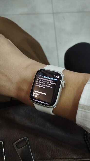 купить монитор на компьютер бу: Умные часы Apple Watch с корпусом серебристого цвета и ремешком
