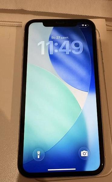 IPhone 11, Б/у, 128 ГБ, Белый, Зарядное устройство, Чехол, Кабель, 78 %
