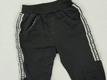 spodnie do chodzenia po górach: Sweatpants, 9-12 months, condition - Fair