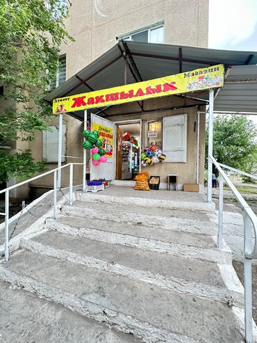 помещение под хостел: Продаю Магазин В жилом доме, 35 м², Старый ремонт, Отдельный вход, 1 этаж