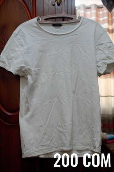 футболка спортивная мужская: Футболка L (EU 40), цвет - Белый
