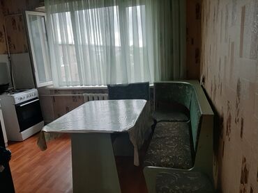 1 комнатные квартиры в бишкеке в Кыргызстан | Посуточная аренда квартир: 1 комната, Постельное белье, Кондиционер, Парковка