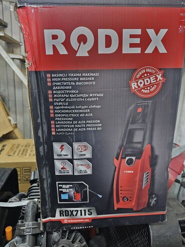 вакуумный матор: Жогорку басымдуу жуугуч Rodex