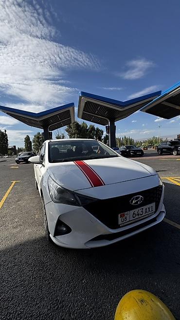 avante 2020: Hyundai Solaris: 2021 г., 1.6 л, Автомат, Бензин, Седан — 5