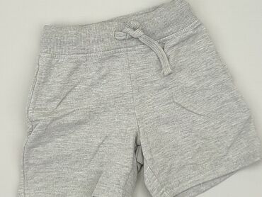 szare futerko kamizelka: Shorts, KIK, 2-3 years, 98, condition - Good