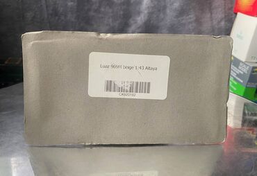 Avtomobil modelləri: 1979 il, 1:43, Dəmir, Ödənişli çatdırılma — 13