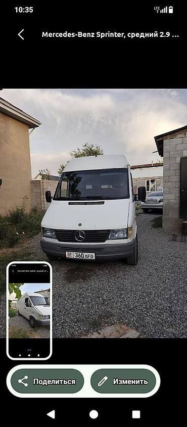 от спринтера: Mercedes-Benz Спринтер: 1999 г., 2.9 л, Механика, Дизель, Фургон — 4
