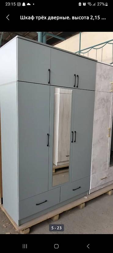 Кухонные гарнитуры: Кухонные гарнитуры с мойкой и верхними шкафами - Комплект прямой — 19