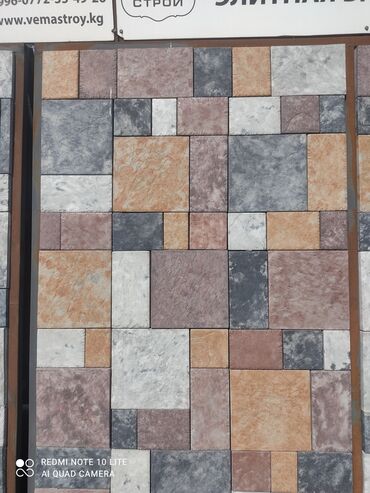 Кладка: Укладка брусчатки Гарантия, Бесплатная консультация, Монтаж Больше 6 лет опыта at lalafo.kg — 2 Кладка: Укладка брусчатки Гарантия, Бесплатная консультация, Монтаж Больше 6 лет опыта — 2