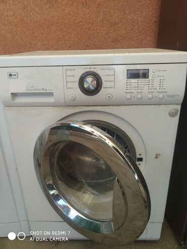 скупка стиралный машина: Кир жуучу машина LG, Колдонулган, Автомат, 6 кг чейин, Компакттуу