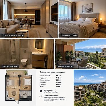 квартира общежитие: Студия, 43 м², Элитка, 1 этаж, Дизайнерский ремонт — 1