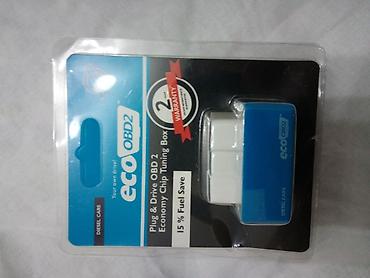 Avtomobil üçün alətlər: Dizel avtomobilləri üçün yanacağa 15 % qənaət edən qurğu.iki platalı — 6