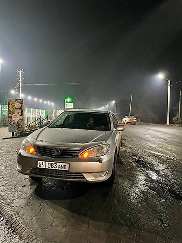 rd 1: Toyota Camry: 2005 г., 0.3 л, Автомат, Бензин, Седан — 3