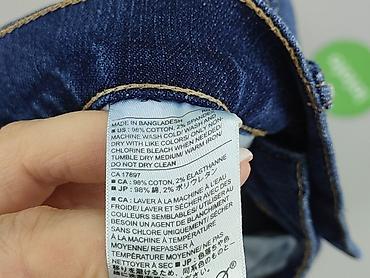 nike baletki: Banana Republic, Jeansy damskie, rozmiar S — 6