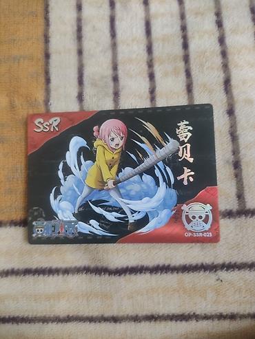 солом: Карточка уты оригинал - Тематика: One Piece. На картах — фирменная — 5