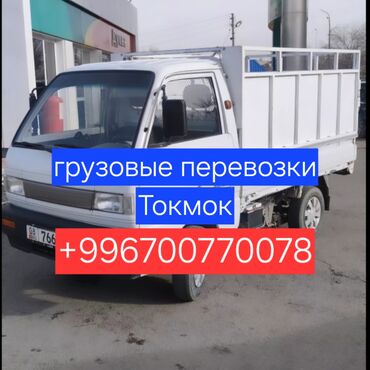 портер машины: Жеңил жүк ташуучу унаа, Daewoo, Стандарт, 1ге чейин т, Колдонулган