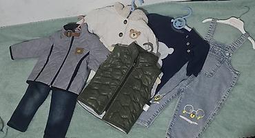 Комплекты одежды: Комплект — 9