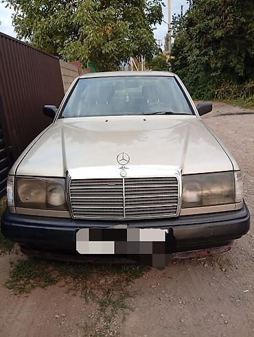 Унаа сатуу: Mercedes-Benz E-Class: 1988 г., 3 л, Автомат, Дизель, Седан — 1