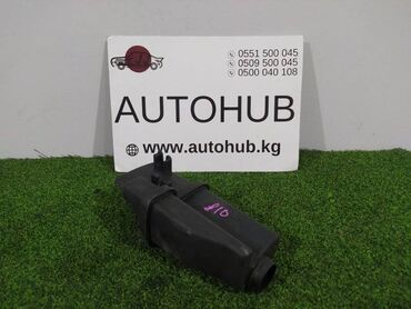 впускной колектор: Бачок воздухозаборника Mercedes-Benz E-CLASS W210 M 112 E 32 2002 lalafo.kg да впускной колектор: Бачок воздухозаборника Mercedes-Benz E-CLASS W210 M 112 E 32 2002