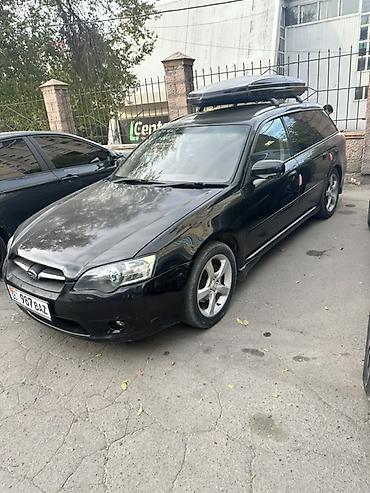 универсал багажник: Subaru Legacy: 2004 г., 2 л, Автомат, Бензин, Универсал — 1