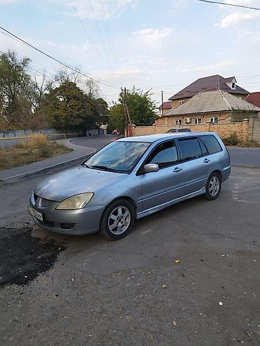 mitsubishi lancer evolution 2005: Mitsubishi Lancer: 2003 г., Универсал — 1