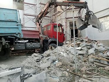 грейферный: Заказать Самосвал, Вывоз строй мусора — 8