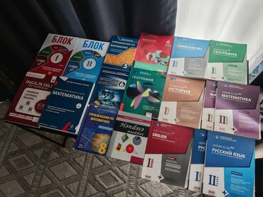 raqif merdanov 9 10 11 pdf: Tələbələr üçün kitablar. 2 və cox kitab alana endirim olacaq. Hədəf