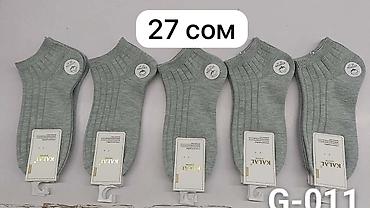 Домашние тапочки: Корейские носки с принтами - Яркие модели с популярными персонажами и — 13