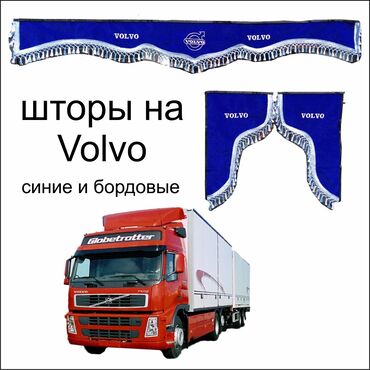 аппарат для автомойки цена: Жаңы, Өзү алып кетүү