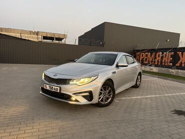 колодки тормозные передние цена: Kia K5: 2018 г., 2 л, Автомат, Газ, Седан