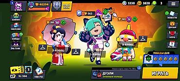 Другие игры и приставки: Аккаунт Brawl Stars Аккаунт 2022 года Основное: - Создан в 2022 году - — 6