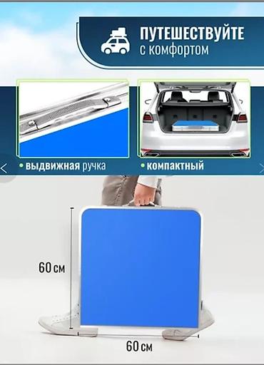 study table: Складной туристический набор CLASSMARK: стол + табуреты - Размер — 3