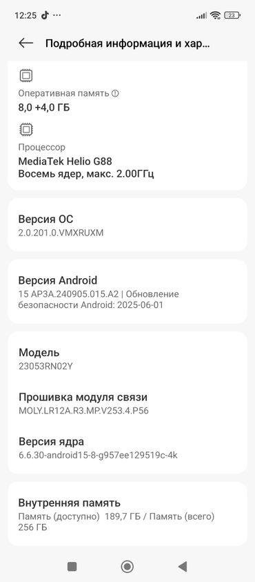 ps 3 oyunları: Redmi 12
ram 12
yadas 256