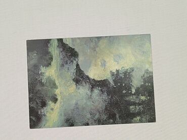 Postcard, condition - Perfect