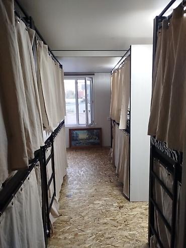 Посуточная аренда комнат: 2 м², С мебелью — 5