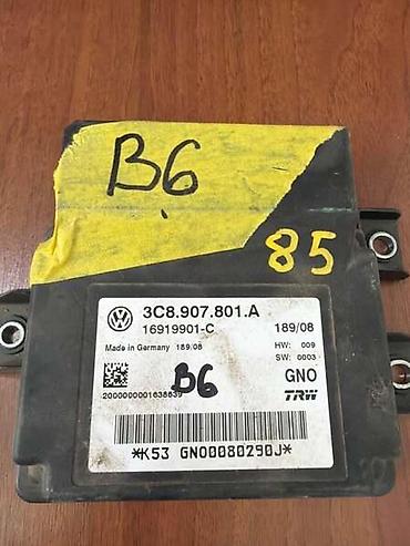 peda gp 50: KONTROLNA JEDINICA ZA VOLKSWAGEN PASSAT B6, PASSAT CC - 3C8907801A | — 1