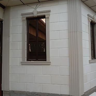 Другие малярные работы: Больше 6 лет опыта — 7